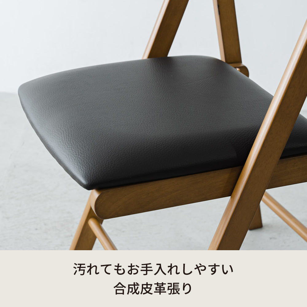 カイタシチェア(もく) イス 椅子 北欧風 韓国インテリア 折り畳み