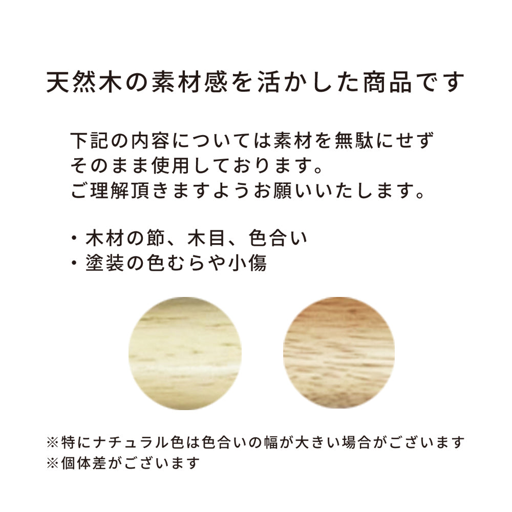カイタシチェア(もく) イス 椅子 北欧風 韓国インテリア 折り畳み