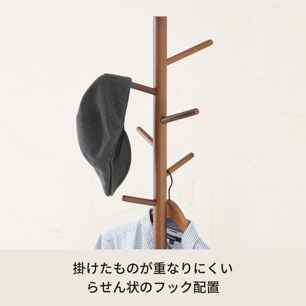 シンプルモダンで機能的◇フレームポールスタンド 収納 コートハンガー ハンガーラック 北欧風 スリム
