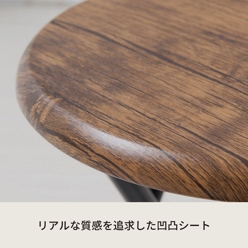 大人モダンな折り畳みチェア◇ヴィンテージチェア