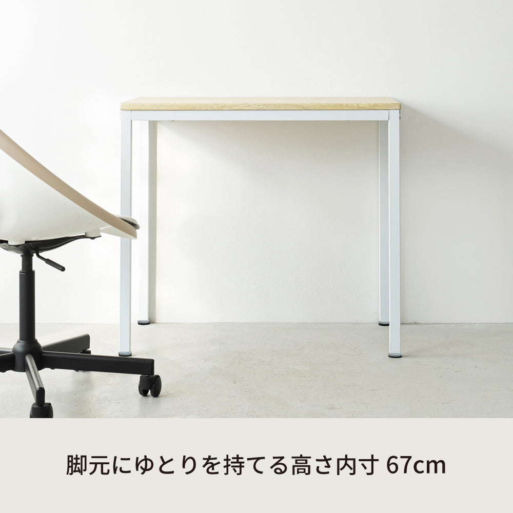 大人モダンなダイニングテーブル◇ヴィンテージテーブル/PCデスク/ワークデスク/木目