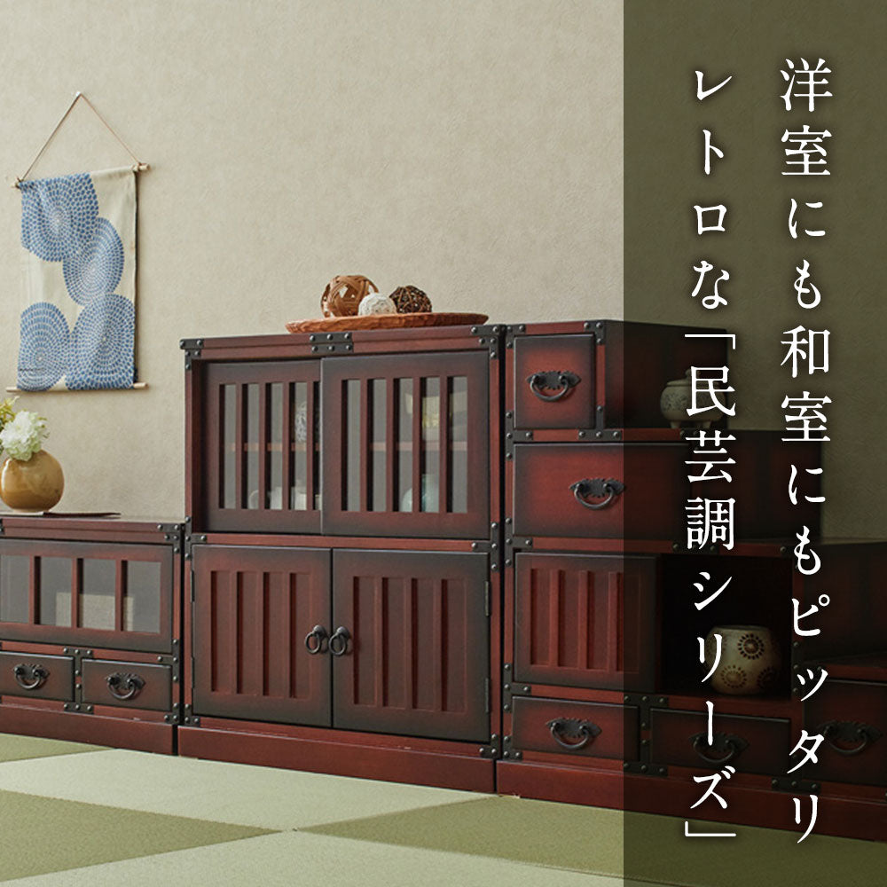 民芸調シリーズ